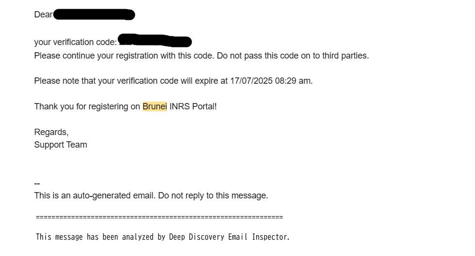 ブルネイ E-Arrival Card メール