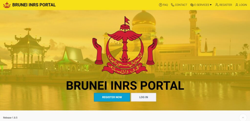 ブルネイ E-Arrival Card