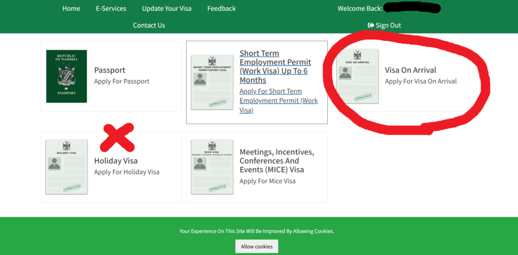 ナミビアビザ申請方法