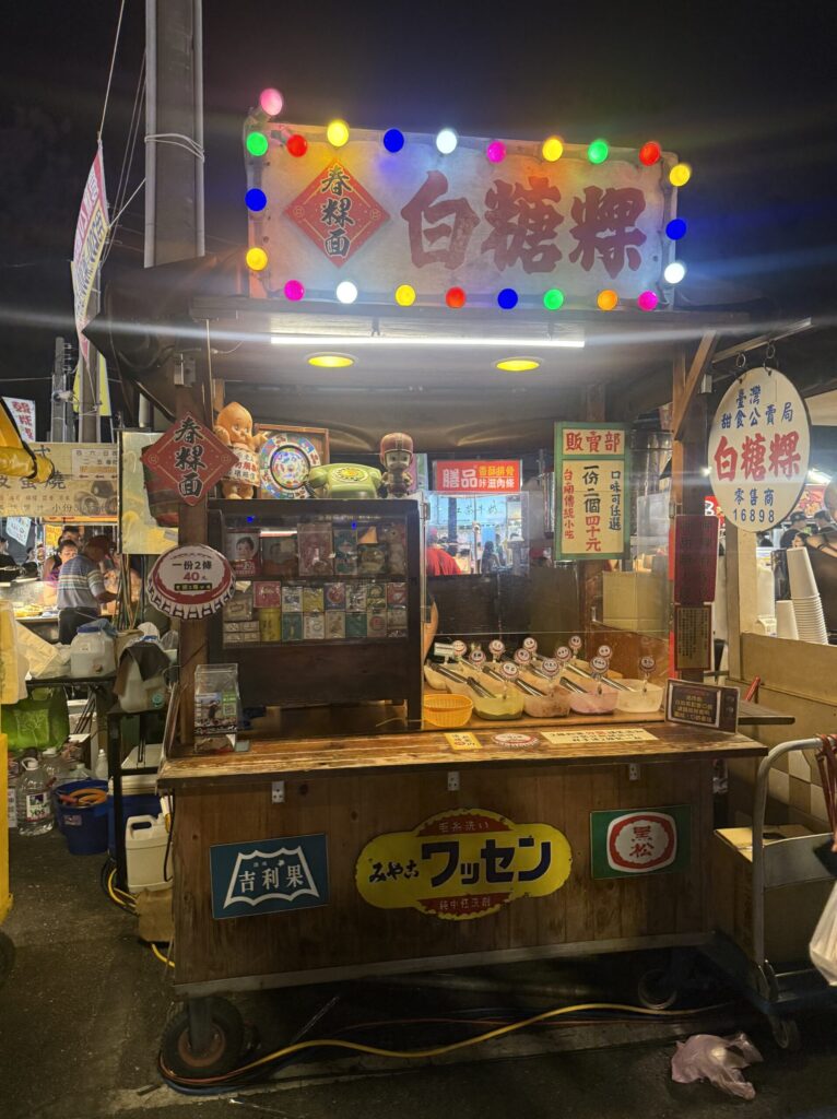 台南夜市の白糖粿の屋台