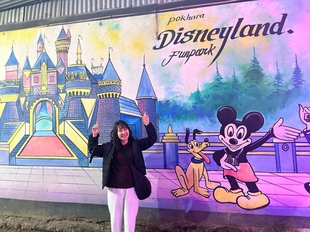 ポカラディズニーランドファンパーク