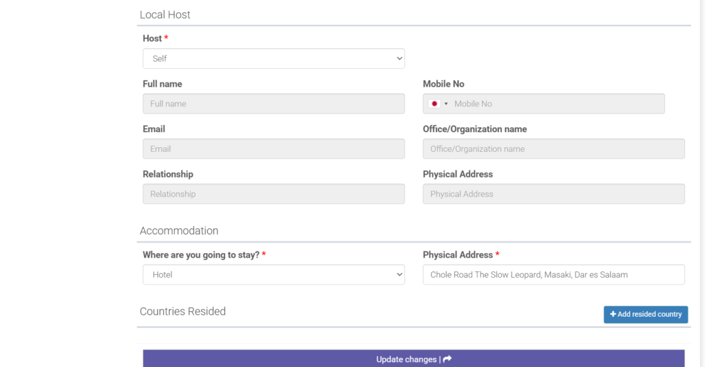 タンザニアオンラインビザ　申請画面