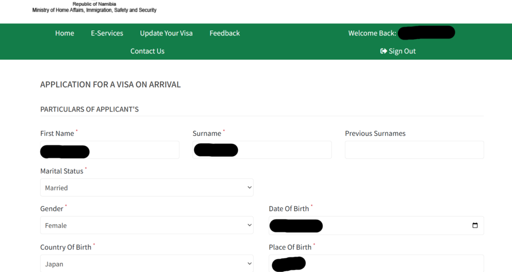ナミビアビザ申請方法