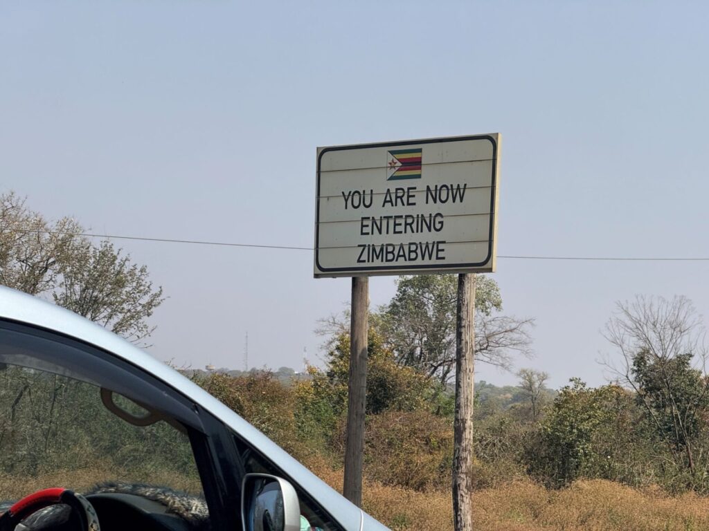 ジンバブエとの国境