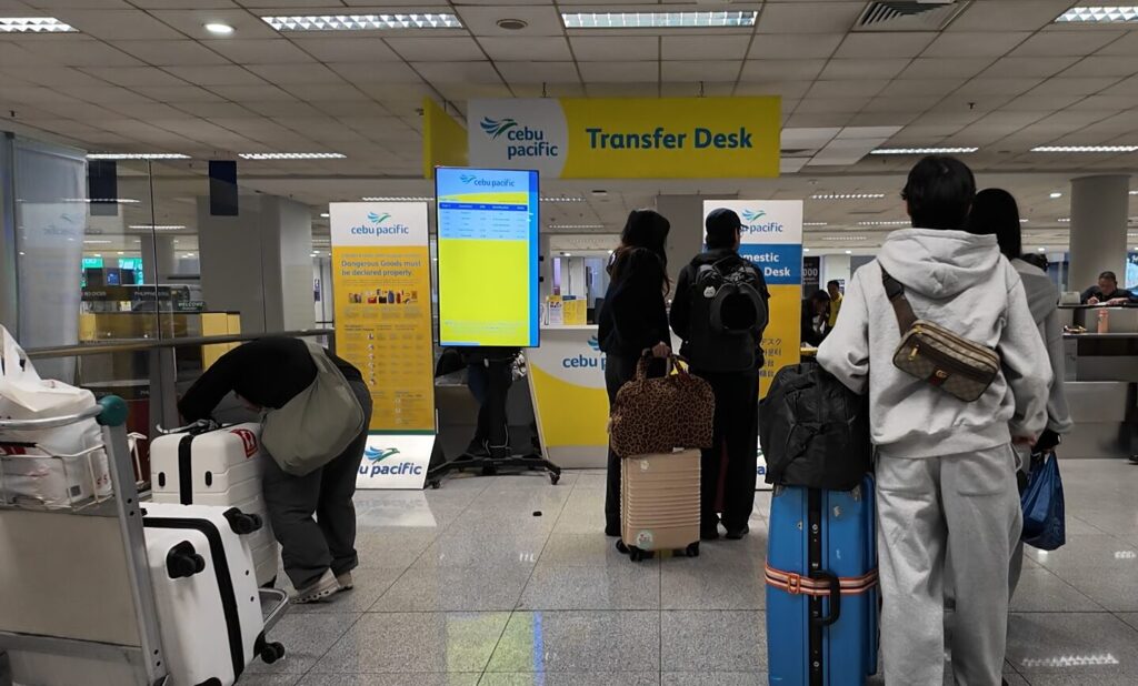 セブ旅行注意点