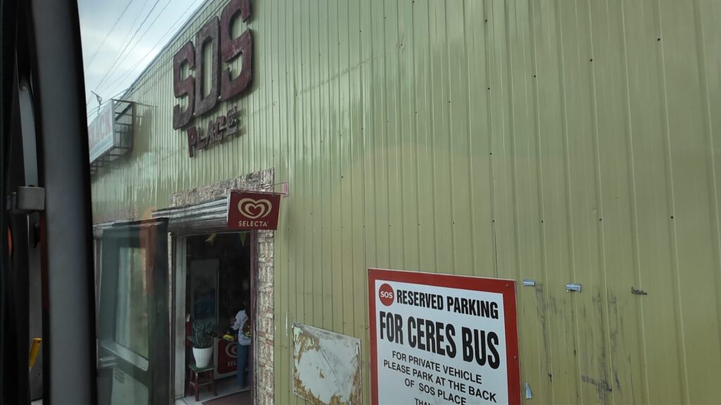 セブからオスロブまでバスで行く方法 トイレ休憩