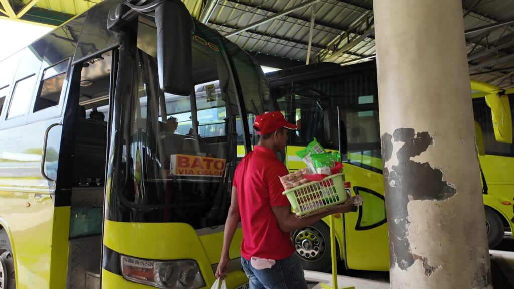 セブからオスロブまでバスで行く方法