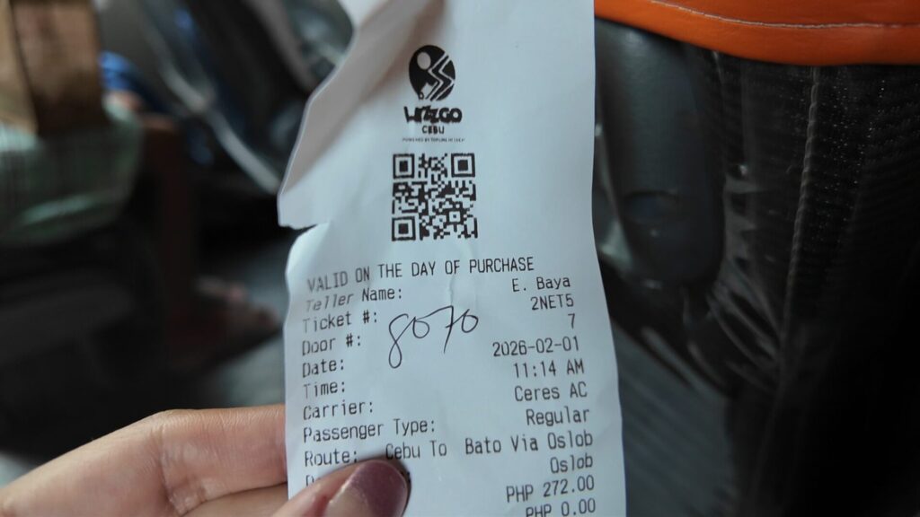 セブからオスロブまでバスで行く方法 チケット