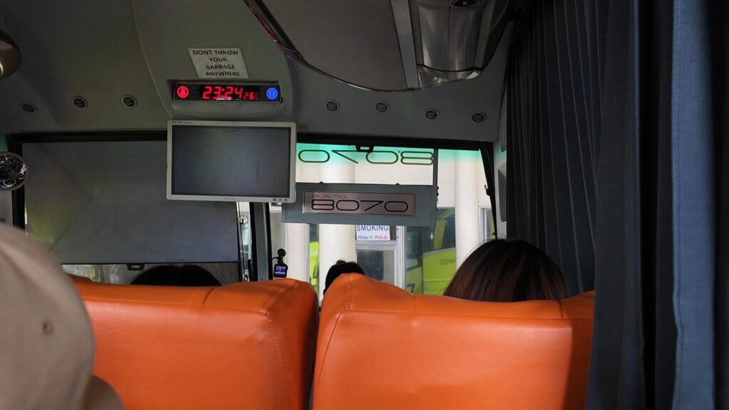 セブからオスロブまでバスで行く方法 車内