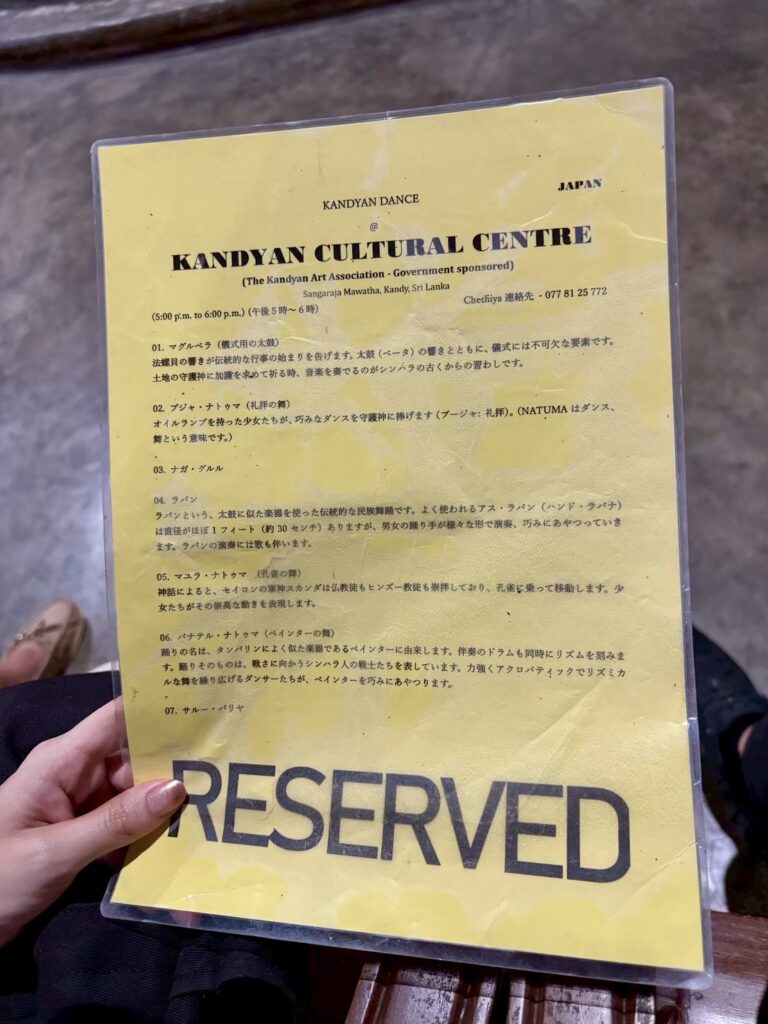 キャンディ　キャンディアンダンス　