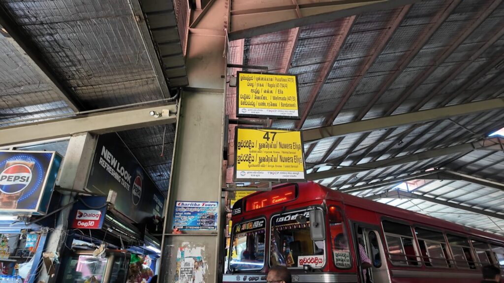 キャンディからヌワラエリヤ バス 乗り場