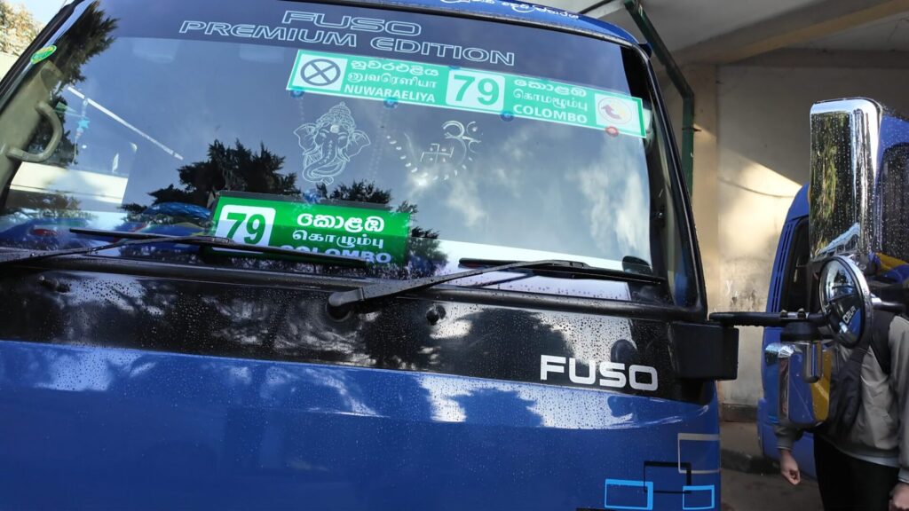 ヌワラエリヤからコロンボ バス