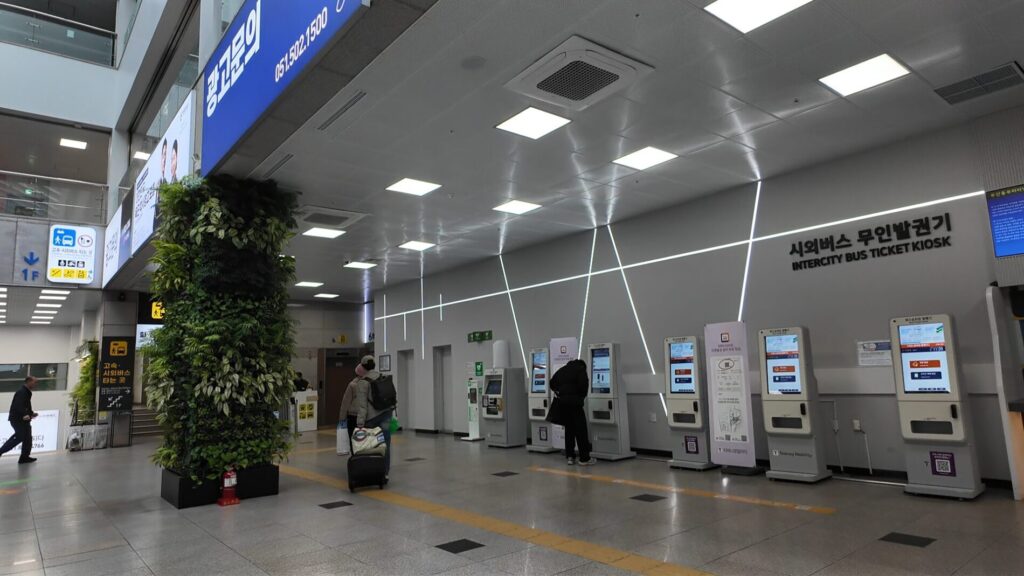 釜山高速バスターミナル　釜山から慶州　チケットの買い方