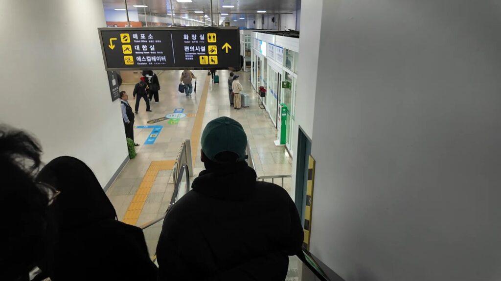 釜山高速バスターミナル　釜山から慶州