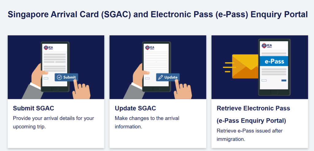SG Arrival Card 登録方法
