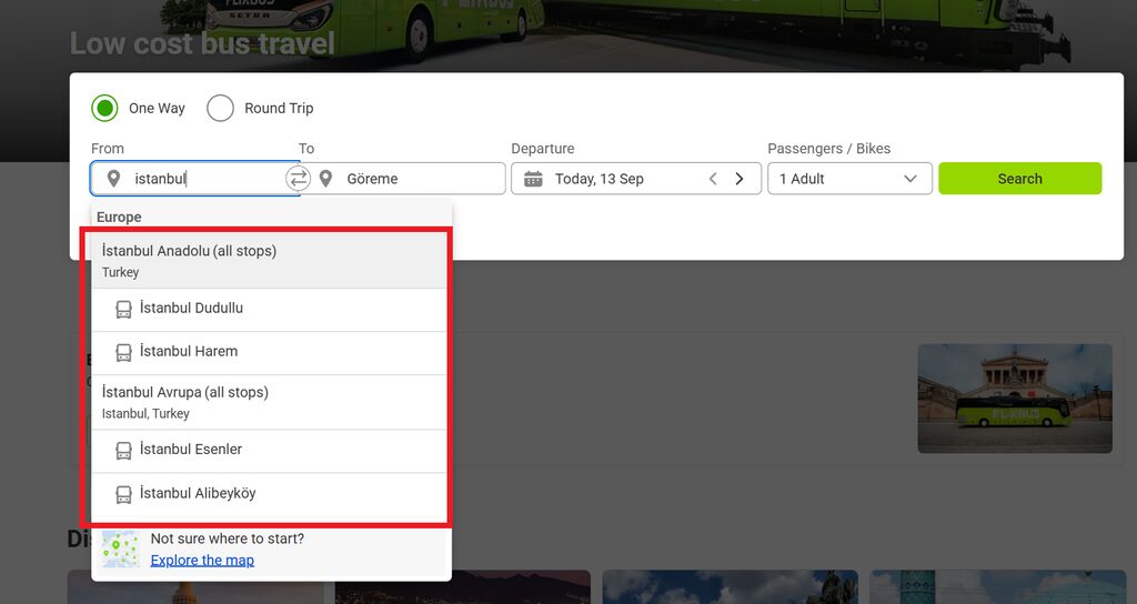 FlixBus(Kamil Koç)の予約方法